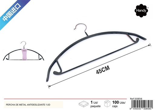 [50856] Percha de metal antideslizante azul 1 unidad