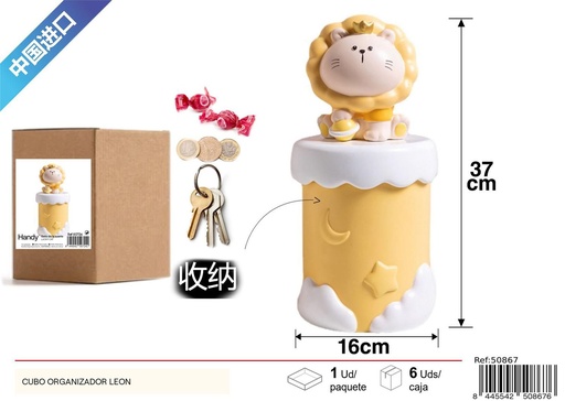 [50867] Cubo Organizador León Grande Amarillo - Decoración para el Hogar