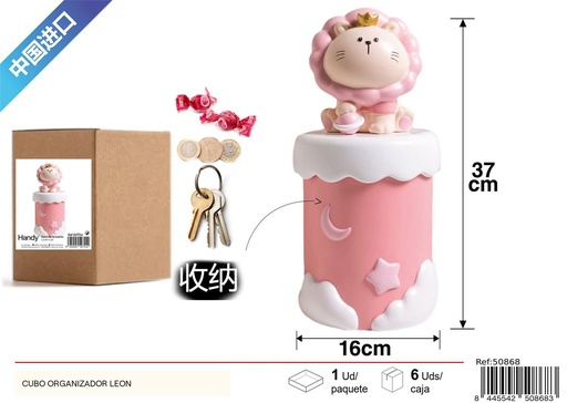 [50868] Cubo Organizador León Grande Rosa - Decoración para el Hogar