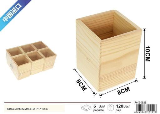 [50929] Portalápices cuadrado madera 8*8*10cm - Decoración de hogar