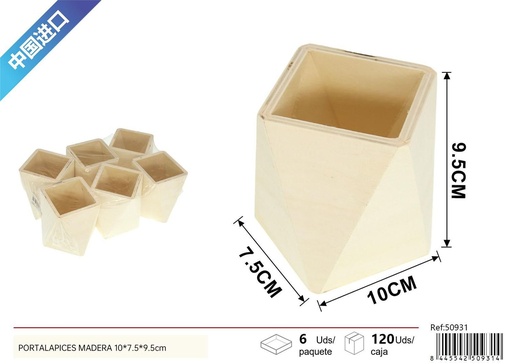 [50931] Portalápices de madera 10x7.5x9.5cm para escritorio y organización