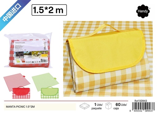 [50943] Manta picnic 1.5x2 m - Accesorios de verano