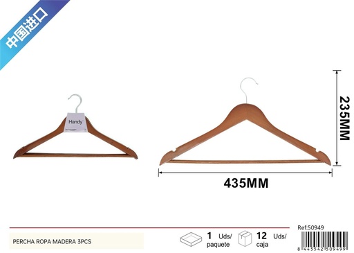 [50949] Percha de ropa de madera color natural 3 piezas - Organización y almacenamiento