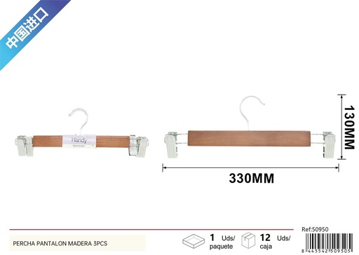 [50950] Percha de madera para pantalones 3 piezas - Accesorios del hogar