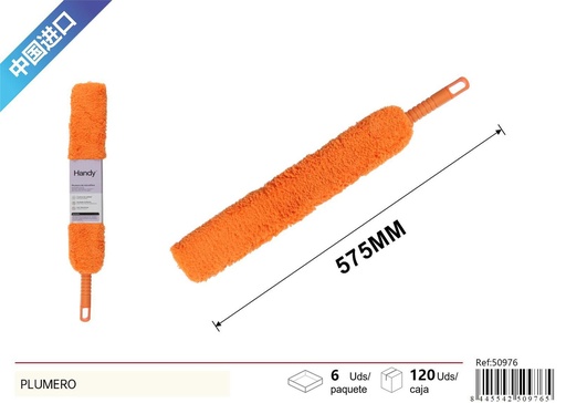 [50976] Plumero doble cara de coral para limpieza del hogar