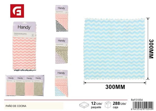 [51054] Paño de cocina 30x30cm 280g 2pcs con borde ondulado para limpieza