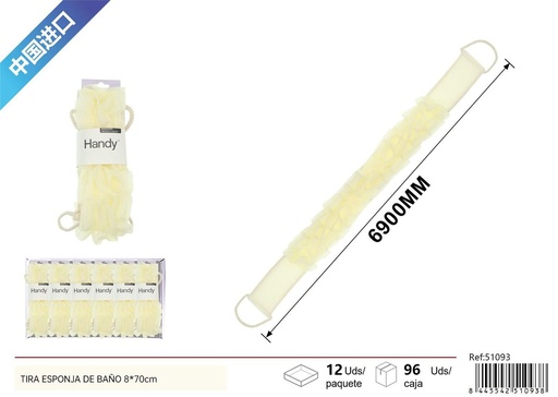 [51093] Tira esponja de baño 8*70 cm - Accesorios de baño