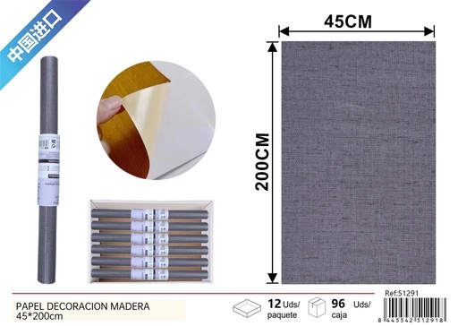 [51291] Papel de decoración textil 0.45x2m para paredes