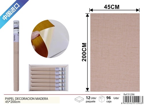 [251296] Papel tapiz de arpillera de alta calidad 45x200cm - Decoración del hogar