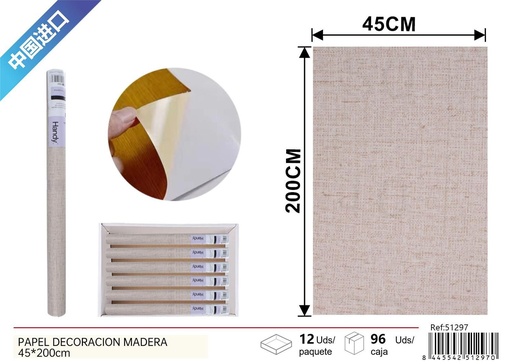 [51297] Papel tapiz de arpillera de alta calidad 45x200cm - Decoración del hogar
