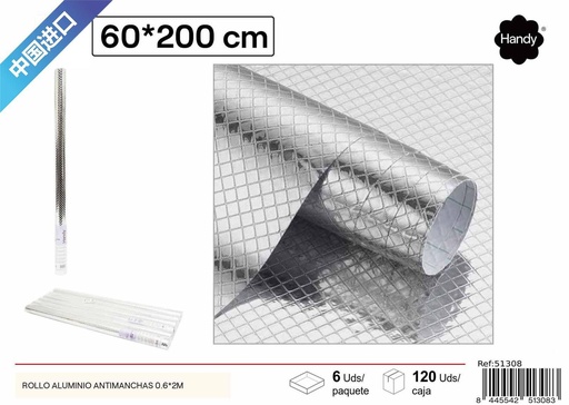 [51308] Rollo aluminio antimanchas 0.6x2m para protección de superficies