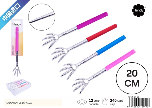 [51411] Rascador de espalda extensible de acero inoxidable color plata para masaje