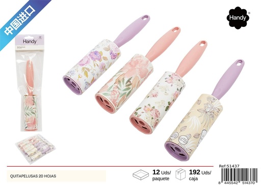 [51437] Quitapelusas 10cm 20 Hojas 1Pcs - Accesorios para el Hogar