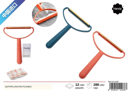 [51438] Protector antideslizante de plástico 30*50 cm EVA - Productos de textil del hogar