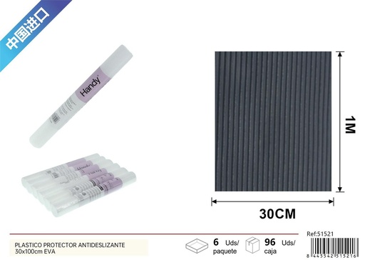 [51521] Protector antideslizante plástico 30*100cm EVA para superficies