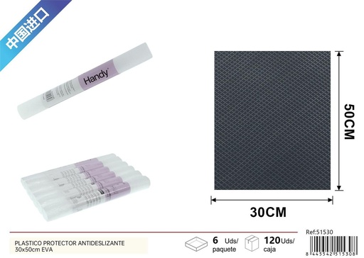 [51530] Protector antideslizante de plástico 30x50cm EVA para seguridad en el hogar