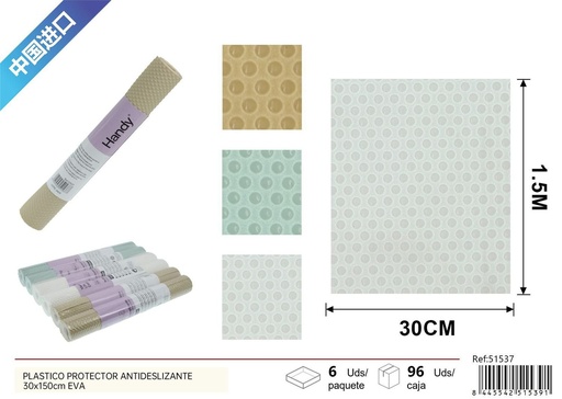 [51537] Protector antideslizante de plástico 30 x 150 cm EVA - Productos textil del hogar