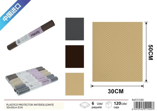[51540] Protector antideslizante de plástico 30*50 cm EVA - Productos de textil del hogar
