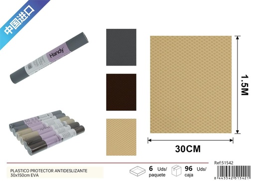 [51542] Protector antideslizante de plástico 30 x 150 cm EVA - Productos textil del hogar