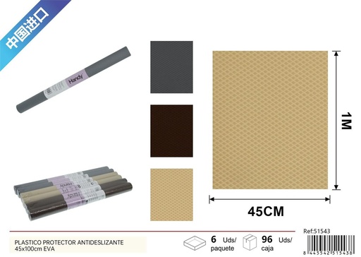 [51543] Protector antideslizante de plástico 45 x 100 cm EVA - Productos textil del hogar