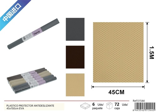 [51544] Manta antideslizante de plástico 45x150 cm EVA - Textiles para el hogar