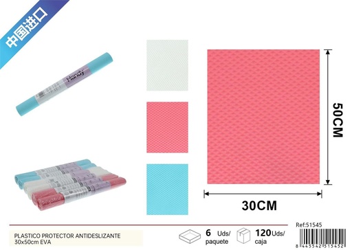 [51545] Protector antideslizante de plástico 30x50cm EVA para hogar