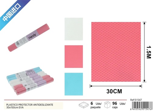 [51547] Protector antideslizante de plástico 30 x 150 cm EVA - Productos textil del hogar