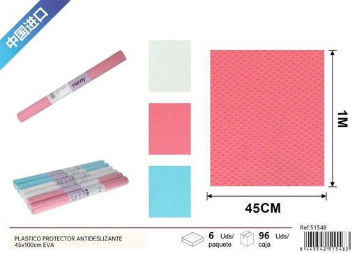 [51548] Protector antideslizante de plástico 45 x 100 cm EVA - Productos textil del hogar