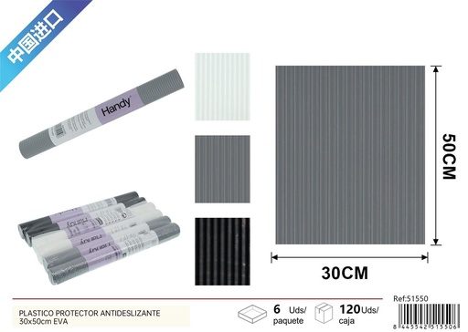 [51550] Cinta adhesiva de PE con espuma negra 18mm*3m - Cintas de ferretería