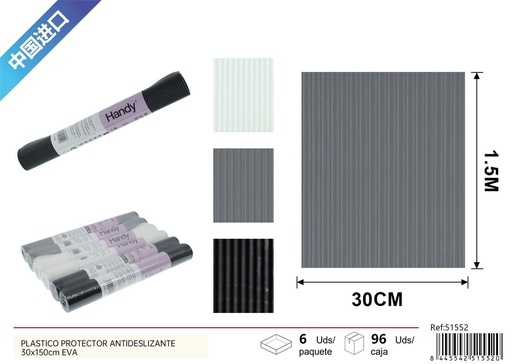 [51552] Protector antideslizante de plástico 30 x 150 cm EVA - Productos textil del hogar