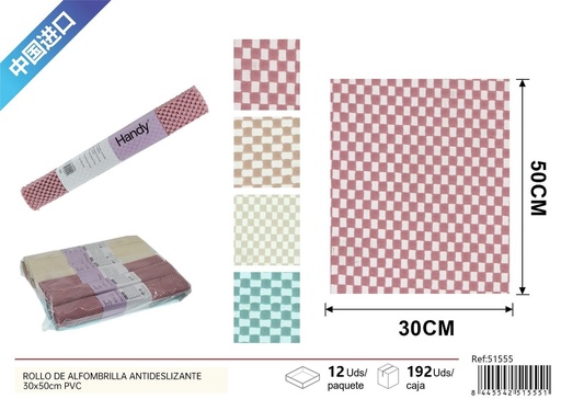 [51555] Rollos antideslizantes 30*50cm PVC - Textiles para el hogar
