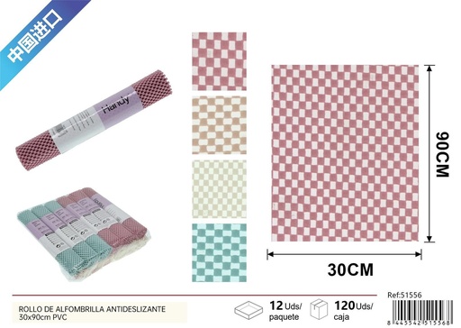 [51556] Rollo de alfombrilla antideslizante 30*90 cm PVC - Textil para el hogar