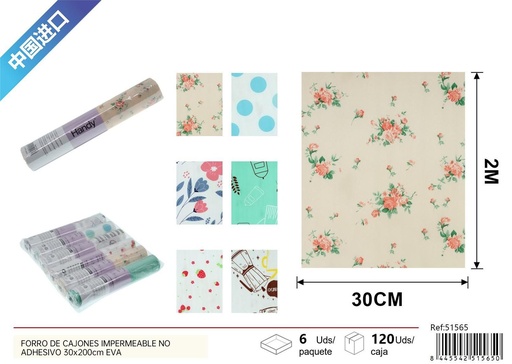 [51565] Fondo de cajones impermeable no adhesivo 30x200cm EVA - Accesorios para el hogar