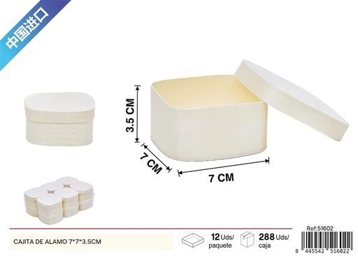 [51602] Cajita de álamo cuadrada 7x7x3.5cm