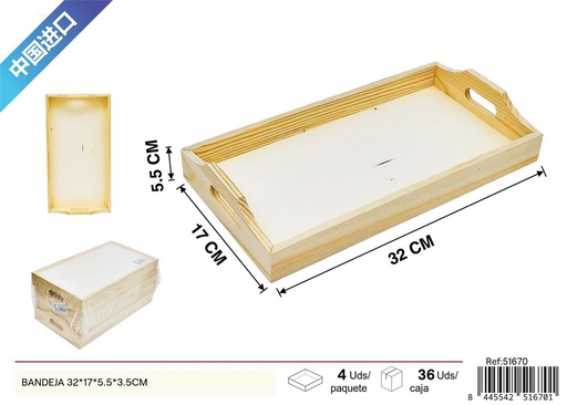 [51670] Bandeja de madera 32*17*5.5*3.5cm - Utensilios de cocina