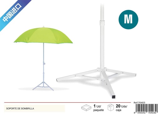 [70403] Soporte para sombrilla de exterior jardín y camping