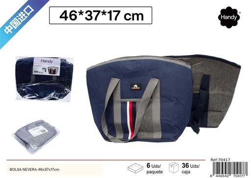 [70417] Bolsa nevera 46x37x17cm para camping