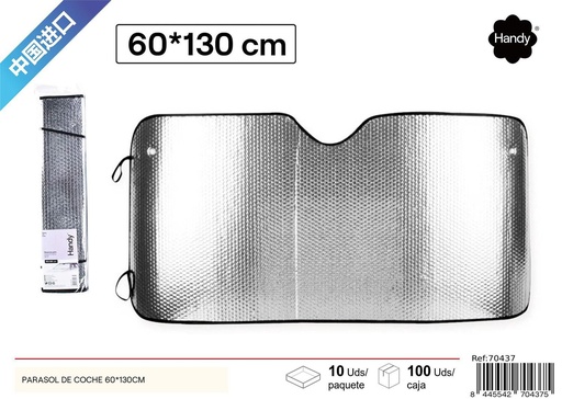 [70437] Parasol de coche 60*130 cm - Accesorios para el automóvil