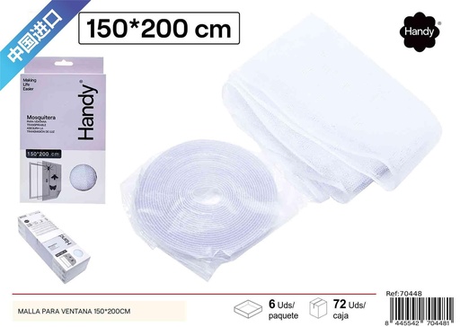[70448] Malla para ventana 150*200cm blanca - Productos de verano