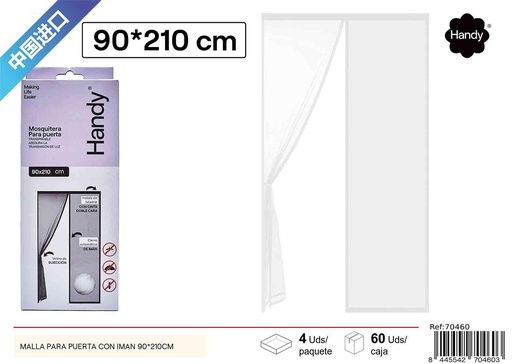 [70460] Malla para puerta con imán 90x210 cm, blanca - Mosquitera