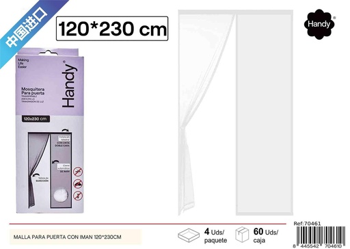 [70461] Malla para puerta con imán 120x230cm - Productos de verano