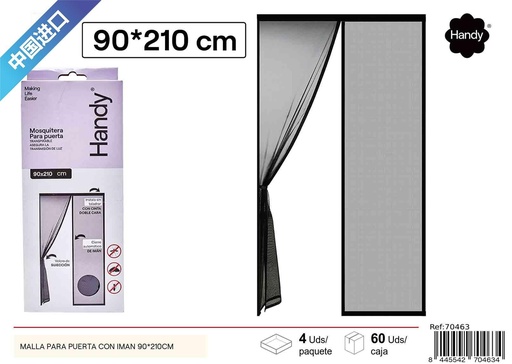 [70463] Malla mosquitera para puerta con imán 90x210cm para protección contra insectos