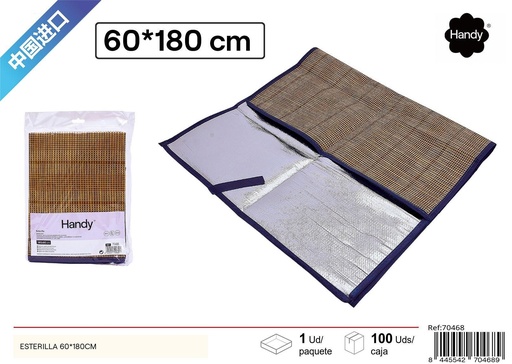 [70468] Esterilla de playa con revestimiento de aluminio 60*180cm