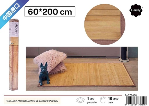 [70480] Pasillera antideslizante de bambú 60x200 cm - Decoración para el hogar
