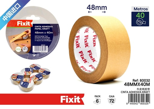 [80032] Cinta adhesiva kraft 48mm x 40m - Cintas y adhesivos de embalaje