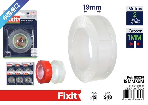 [80039] Cinta acrílica doble cara extra fuerte 1mm x 19mm x 2m para pegar