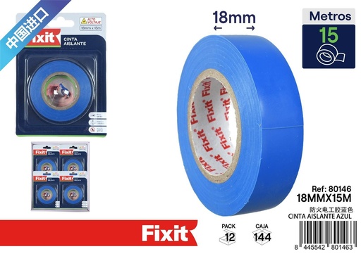[80146] Cinta aislante azul - 18mm*15m - Cinta eléctrica
