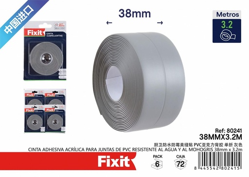 [80241] Cinta adhesiva acrílica para juntas de PVC resistente al agua y al moho gris 38mm*3.3m, ferretería