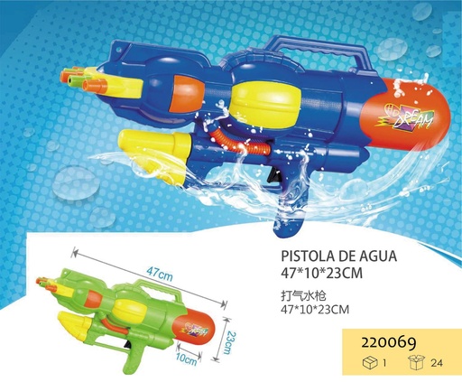 [220069] Pistola de agua 47x10x23 para juguetes de verano