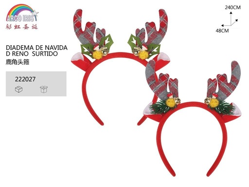 [222027] Diadema de Navidad Reno surtido